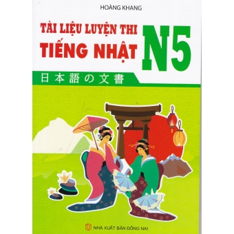 Tài Liệu Luyện Thi Tiếng Nhật N5&nbsp;