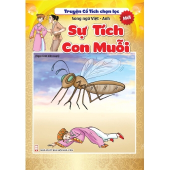 Sự Tích Con Muỗi&nbsp;