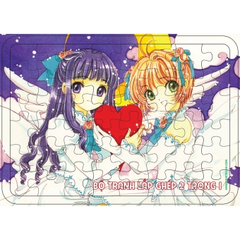 BỘ TRANH LẮP GHÉP 2 TRONG 1 - BÉ TỰ TÔ MÀU 14&nbsp;