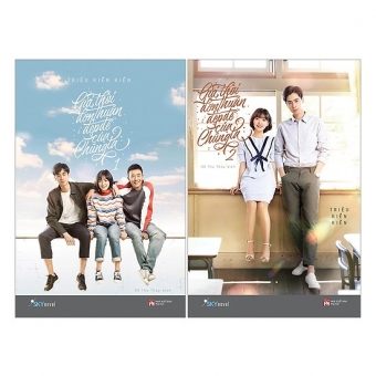 Gửi Thời Đơn Thuần Đẹp Đẽ Của Chúng Ta (2 Tập) - Tặng Kèm Photobook + 5 Bookmark Nhân Vật Siêu Xinh