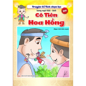 CÔ TIÊN HOA HỒNG&nbsp;