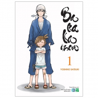 Barakamon - Tập 1