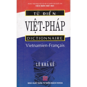 Từ Điển Việt Pháp &nbsp;
