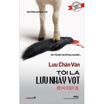 Tôi Là Lưu Nhảy Vọt&nbsp;