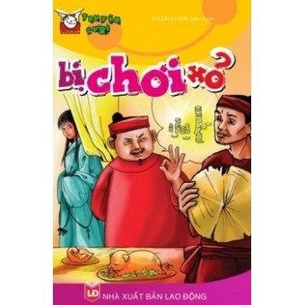 Bị Chơi Xỏ&nbsp;