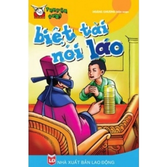 Biệt Tài Nói Láo&nbsp;