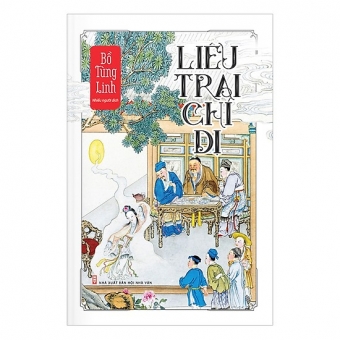 Liêu Trai Chí Dị&nbsp;