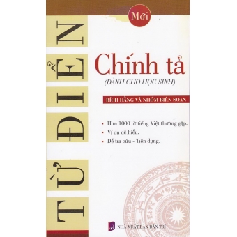 Từ điển chính tả 