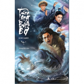 Thiên Long Bát Bộ Trọn Bộ 4 Tập&nbsp;