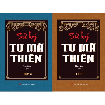 Sử ký Tư Mã Thiên Tập 1 & 2