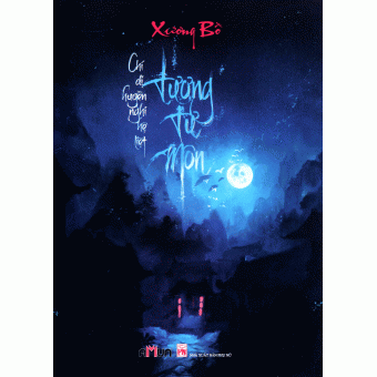 Chí Dị Huyền Nghi Hệ Liệt - Tương Tư Môn&nbsp;