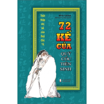 72 kế của Quỷ cốc tiên sinh&nbsp;