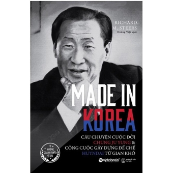 Made In Korea&nbsp;