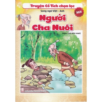 Người Cha Nuôi &nbsp;