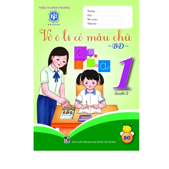 Vở Ô Li Có Mẫu Chữ - BĐ - Lớp 1 Quyển 2 (2020)