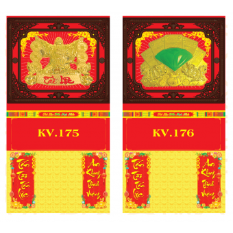 MS172-176- Bìa khung nâu dán nổi KT35x63