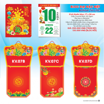 Lịch bloc đại đặc biệt 2026 (17x26cm )