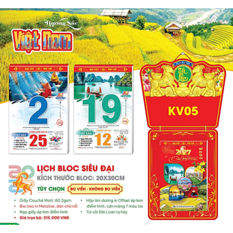 Lịch bloc cực đại 2027 chủ đề Hương Sắc Việt Nam (20x30cm)