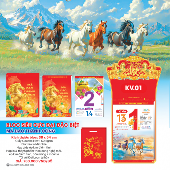 Bộ bloc Siêu cực đại 38x54 (2026 ) Mã Đáo Thành Công