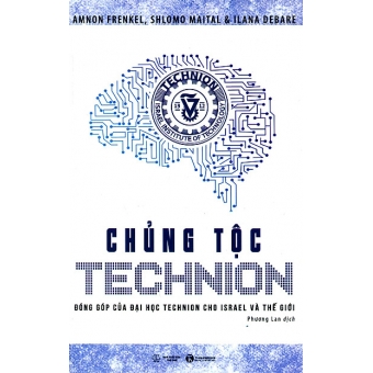 Chủng Tộc Technion