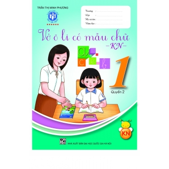 Vở Ô Li Có Mẫu Chữ - KN - Lớp 1 Quyển 2 (2020)