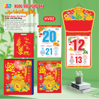 Bloc siêu cực đại 2026 Bon Sai Tài Lộc ( KT 30x40cm)