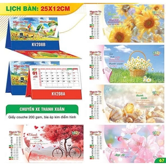 Lịch bàn chữ A 2027 chủ đề Chuyến Xe Thanh Xuân ( KT 12x25cm) 