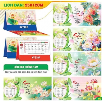 Lịch bàn chữ A 2027 chủ đề Liên Hoa Dưỡng Tâm ( KT 12x25cm)