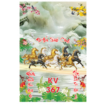 LỊCH GỖ TRÁNG GƯƠNG - MÃ ĐÁO THÀNH CÔNG ( in đa dạng mẫu theo yêu cầu)