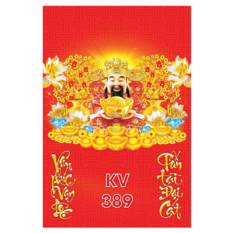 LỊCH GỖ TRÁNG GƯƠNG - THẦN TÀI LỘC  ( in đa dạng mẫu theo yêu cầu)