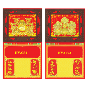 MSKV031-048- Bìa khung nâu dán nổi KT40x72