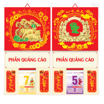 Bìa lịch 2022 (37x68) LXG - Dán chữ nổi - Gắn bloc - MS111-> MS126