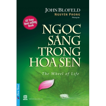 NGỌC SÁNG TRONG HOA SEN