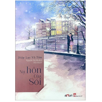 Nụ Hôn Của Sói (Tái Bản 2018)
