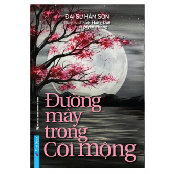 ĐƯỜNG MÂY TRONG CÕI MỘNG