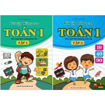 Combo Bài tập nâng cao Toán 1 - Tập 1 & 2 (Biên soạn theo chương trình mới)